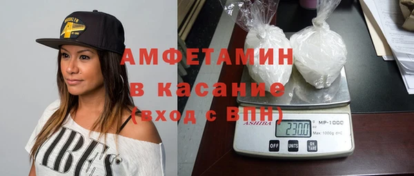 прущие крисы Аркадак