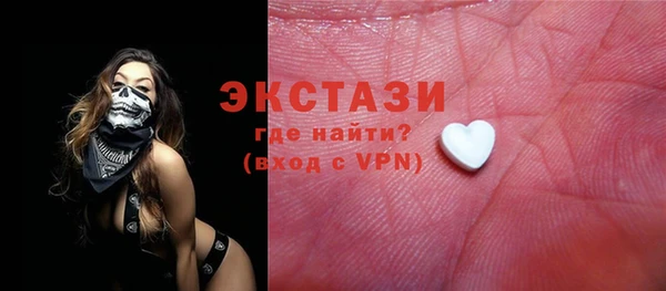 прущие крисы Аркадак