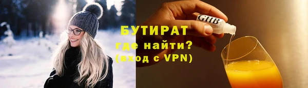 мдпв Покачи