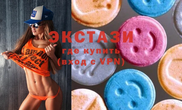 прущие крисы Аркадак