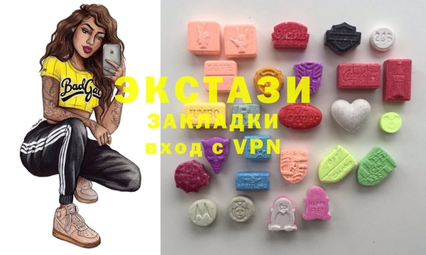 гашишное масло Арсеньев